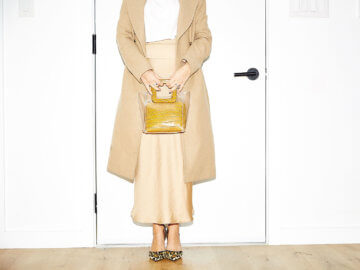 the sunday edit by philly blogger Tanya Kertsman